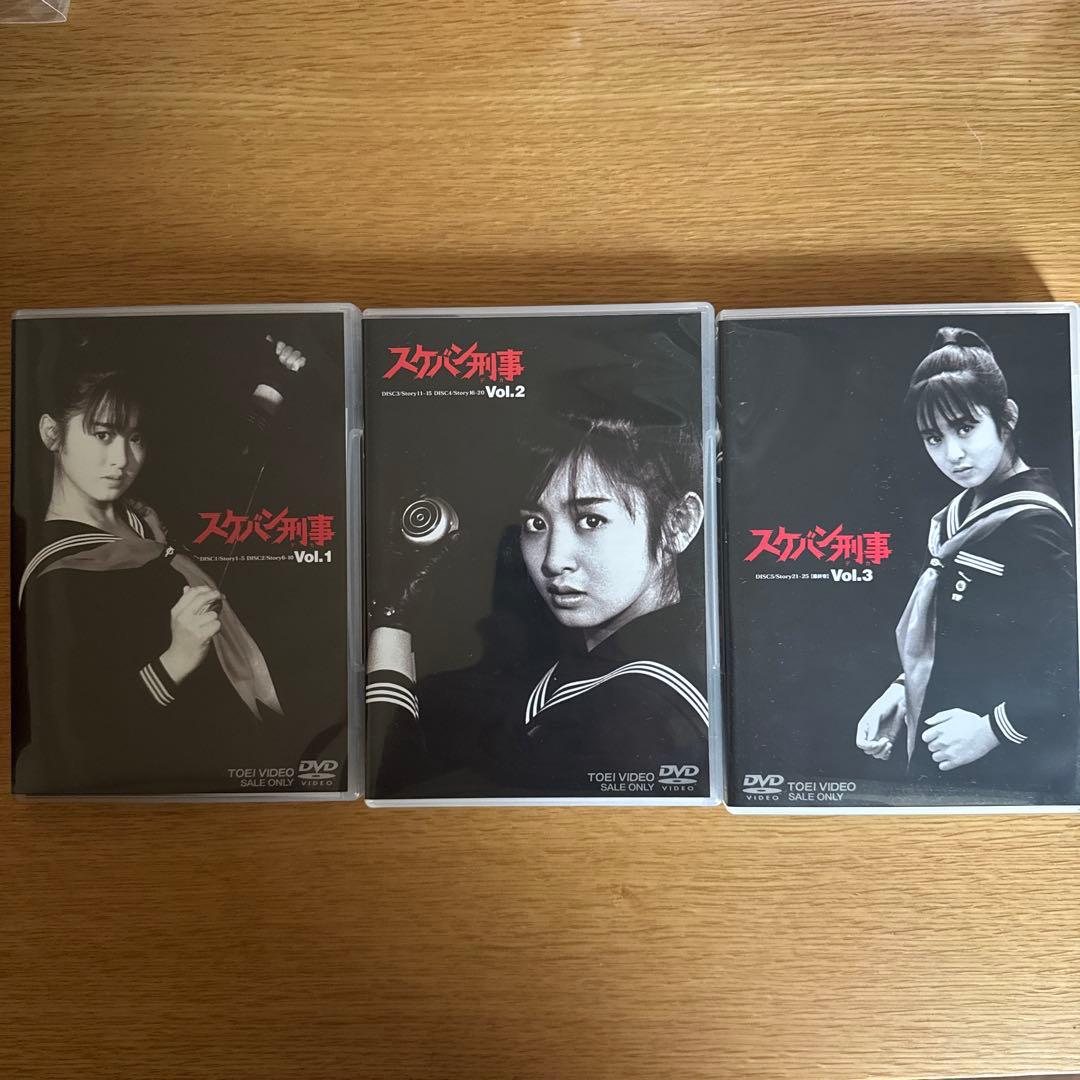 スケバン刑事 VOL.1・2・3 セット