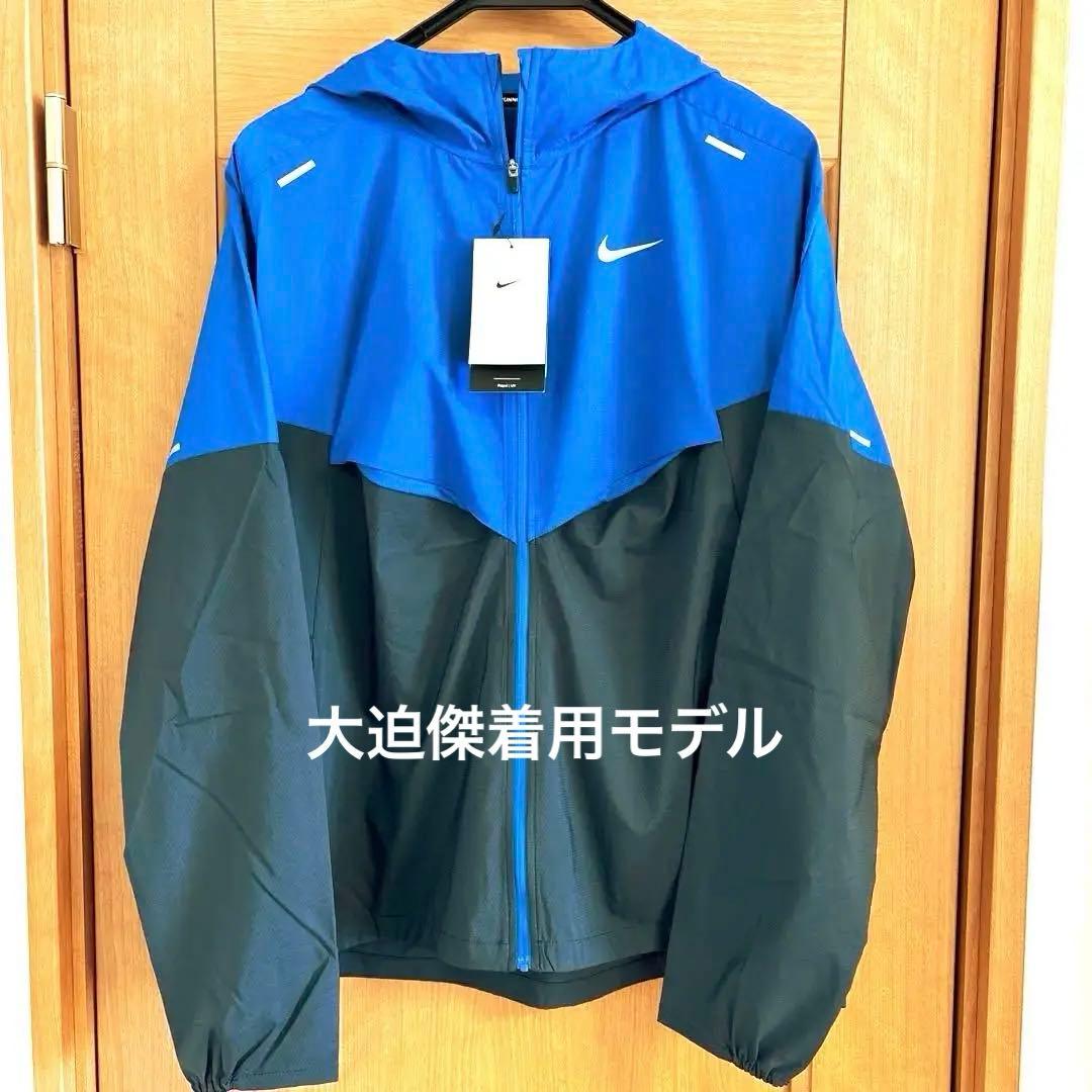 新品　ナイキ レペル　ウィンドブレーカーXLサイズ