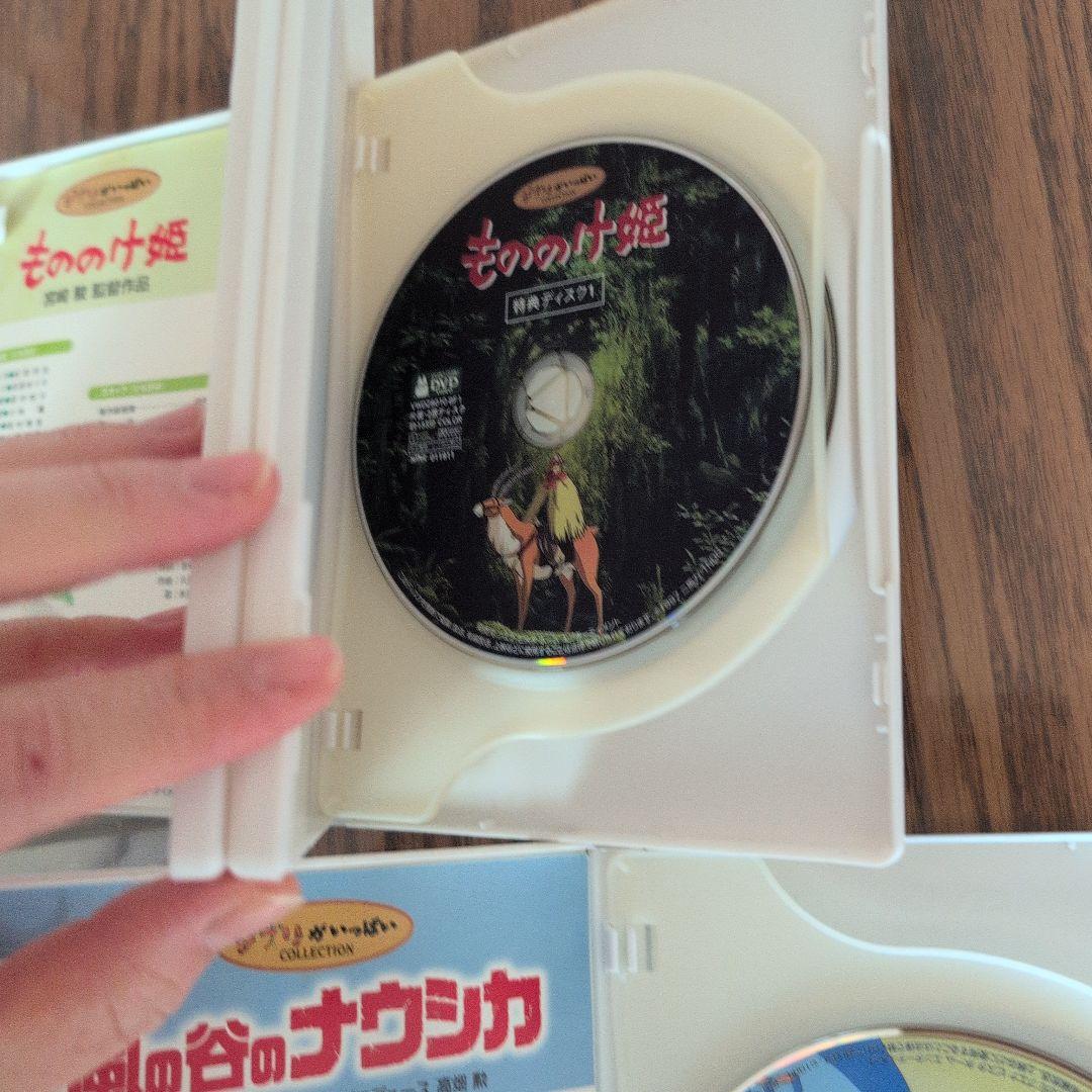 宮崎駿 DVD コレクション