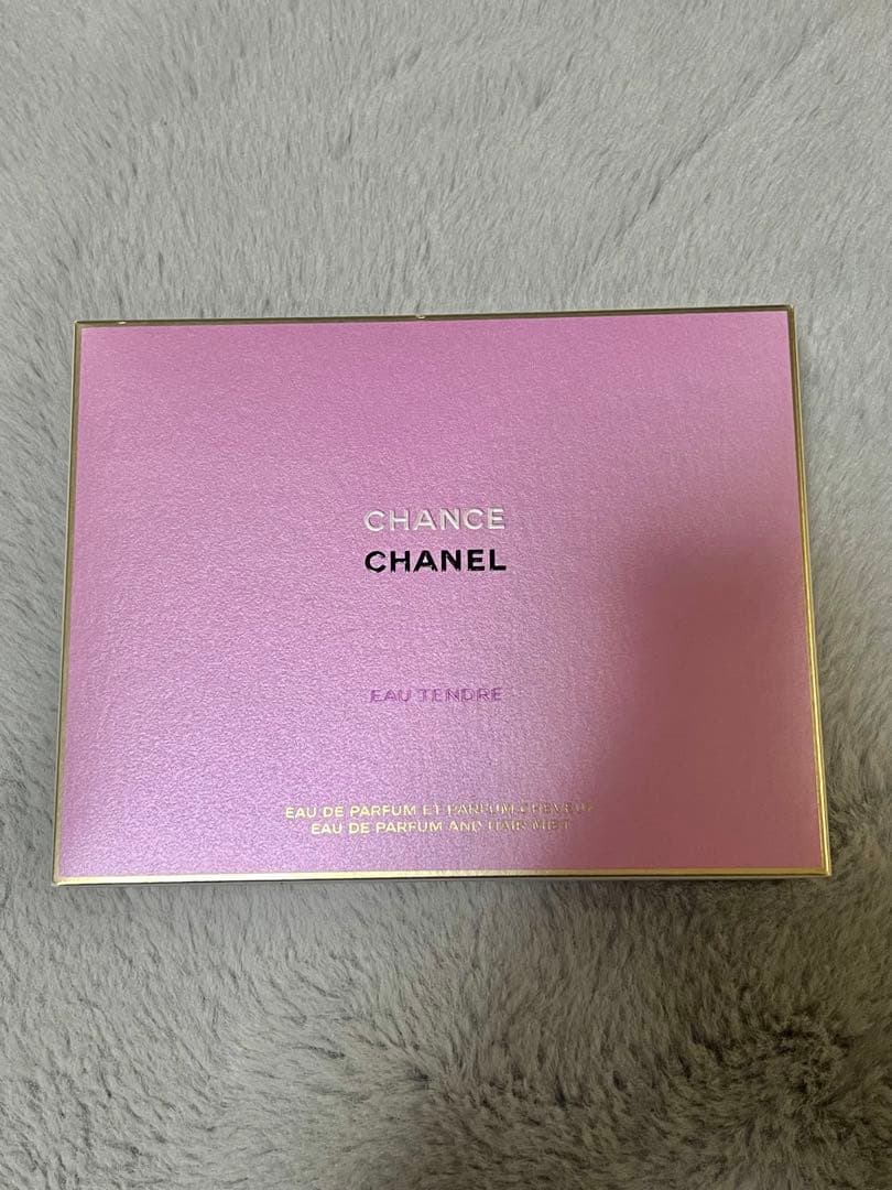 CHANEL シャネル オータンドゥル デュオ コフレ