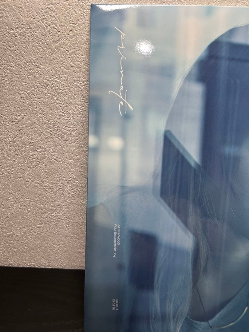 iri PRIVATE 6th Album STELLIGHT　レコード