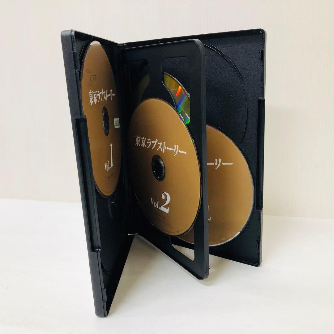 東京ラブストーリー　DVD全巻セット　全4巻　織田裕二　鈴木保奈美