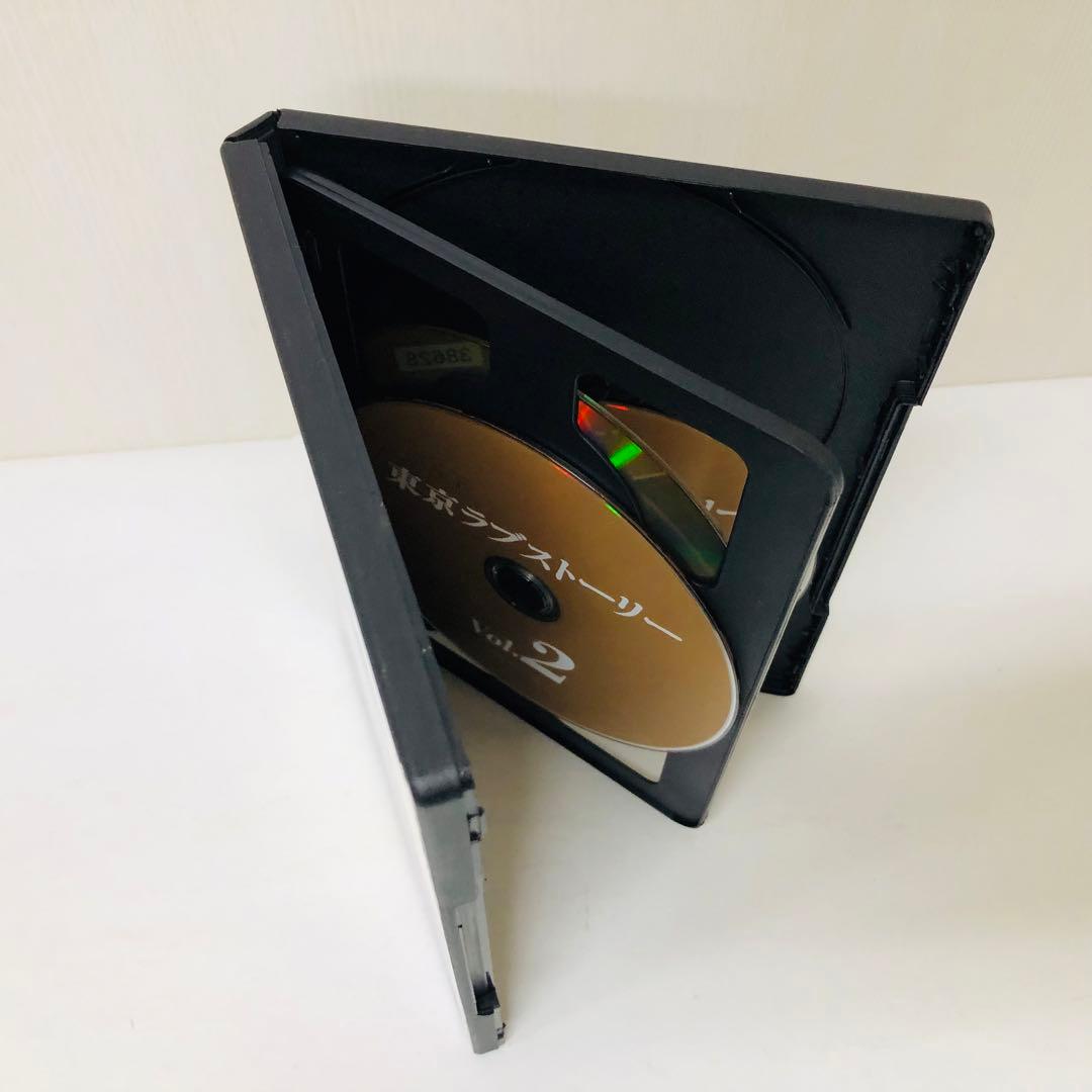 東京ラブストーリー　DVD全巻セット　全4巻　織田裕二　鈴木保奈美