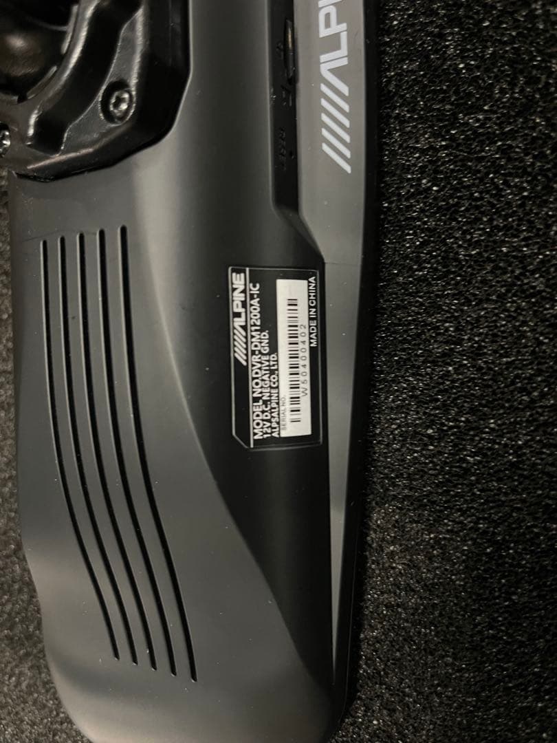 ALPINE DVR-DM1200A-IC 12型デジタルインナーミラー