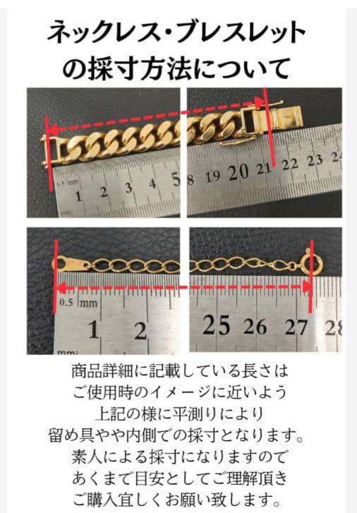 (B120806) K18 YG 喜平8面Winカット アンクレット