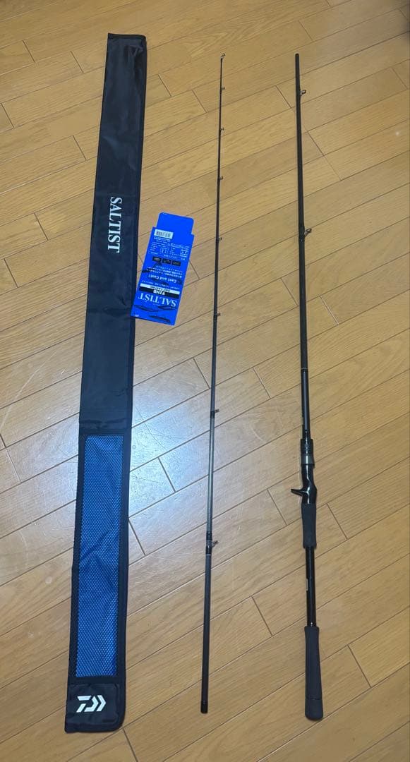 ソルティスト92HB