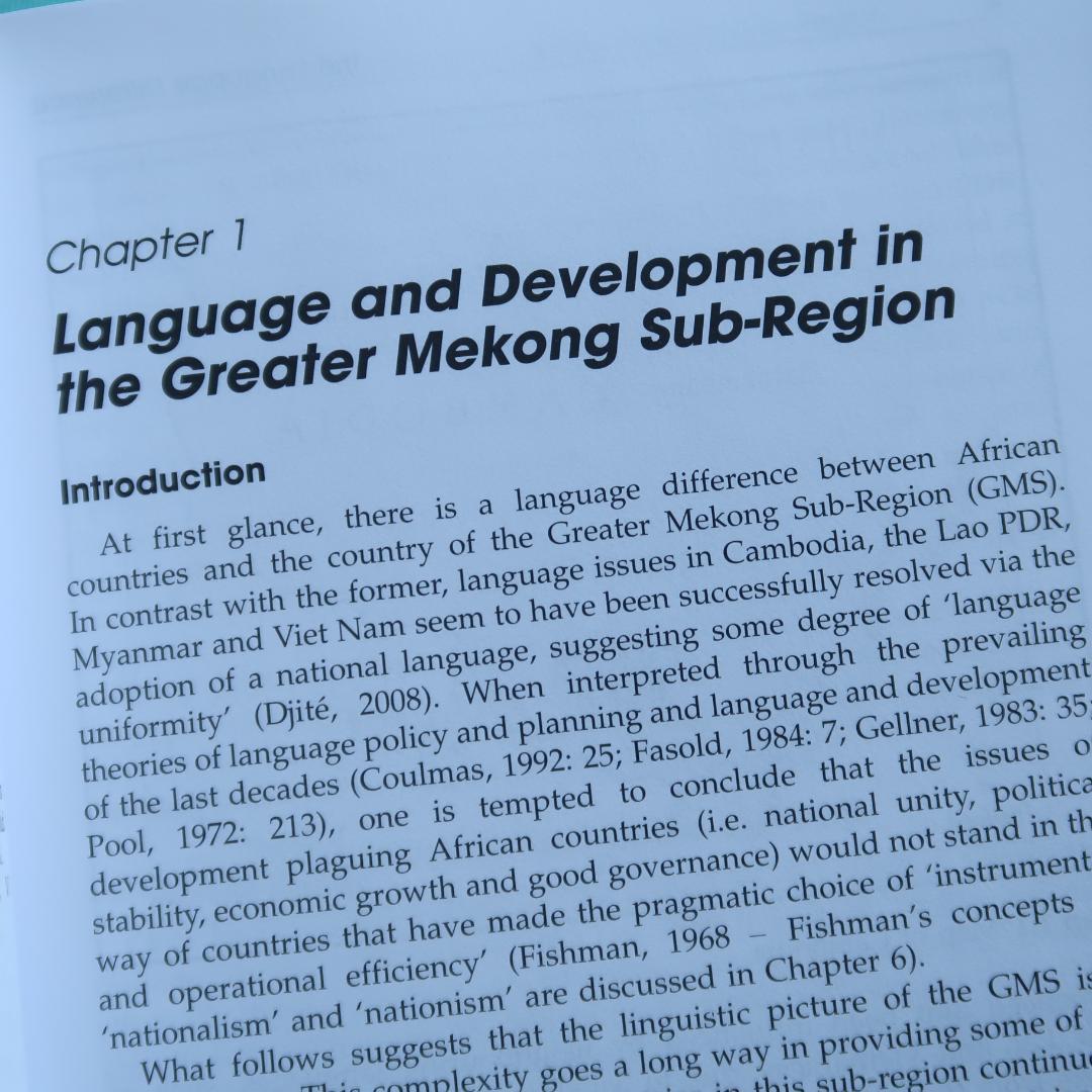 セール！ 洋書　The Language Difference　社会言語学