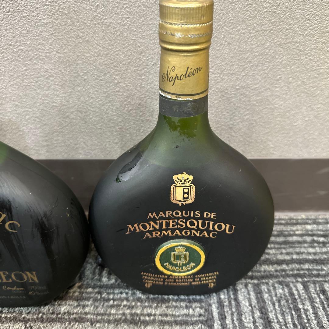 Camus コニャック & Armagnac 3本セット