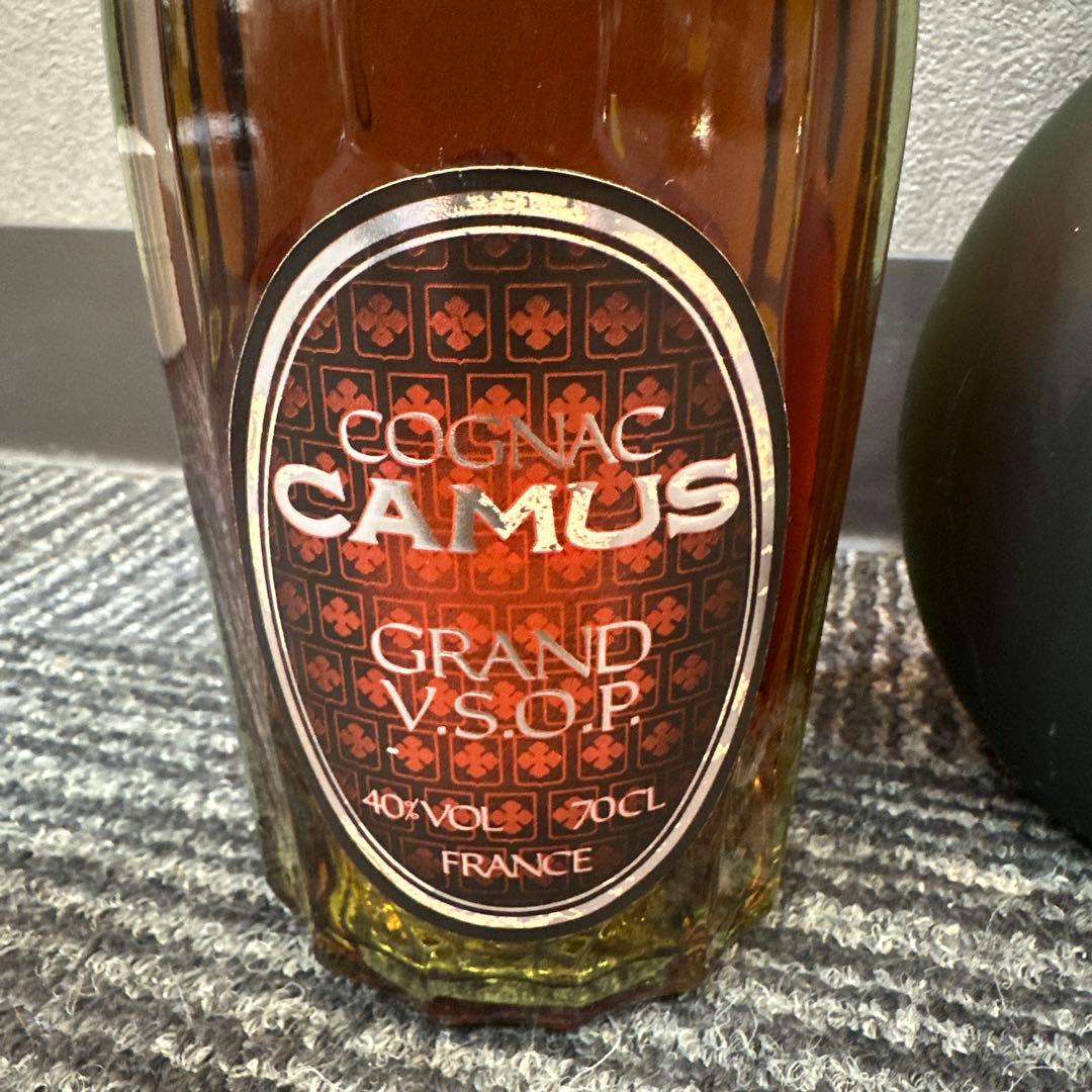 Camus コニャック & Armagnac 3本セット