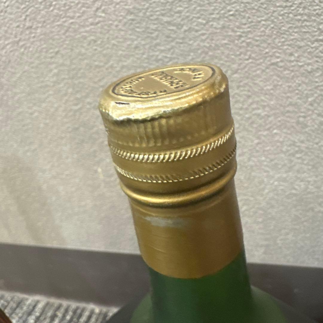 Camus コニャック & Armagnac 3本セット