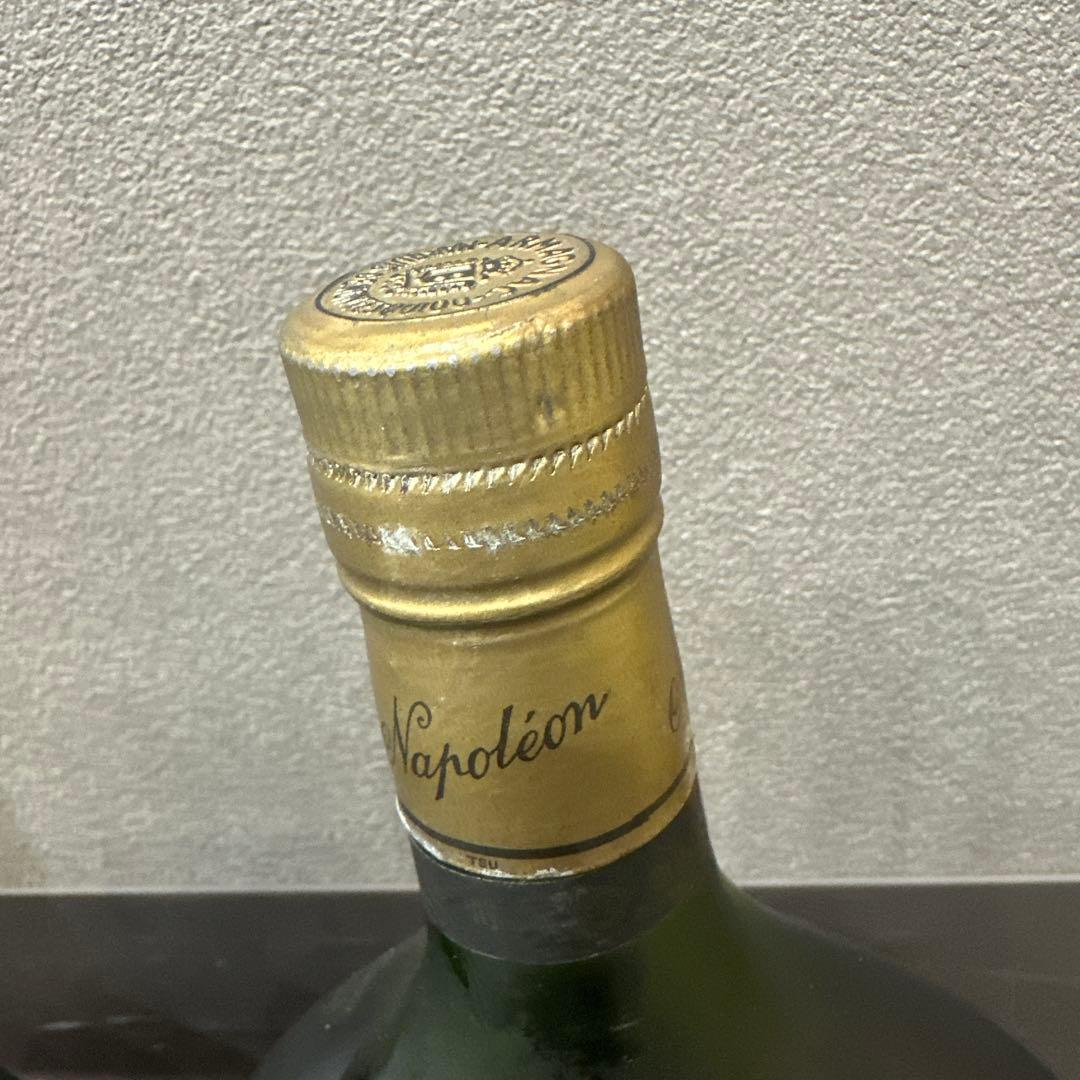 Camus コニャック & Armagnac 3本セット