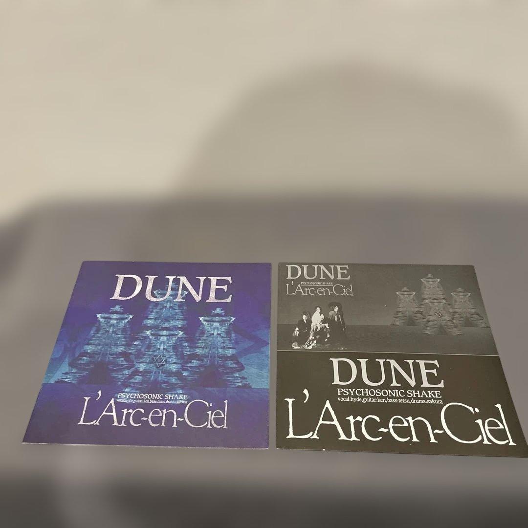 L'Arc〜en〜Ciel ラルクアンシエル DUNE 初回 通販限定 CD