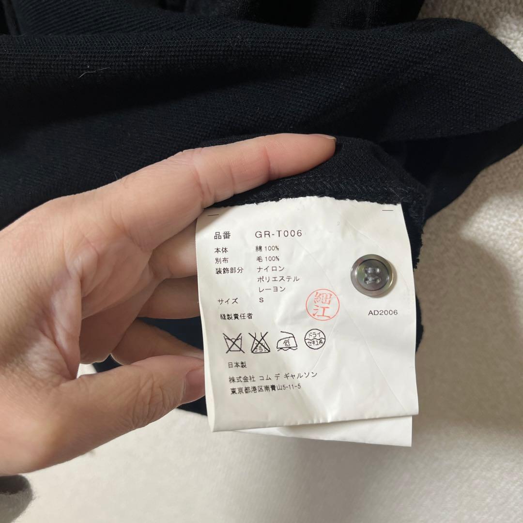 COMME des GARÇONS ブラックドッキングポロシャツ S