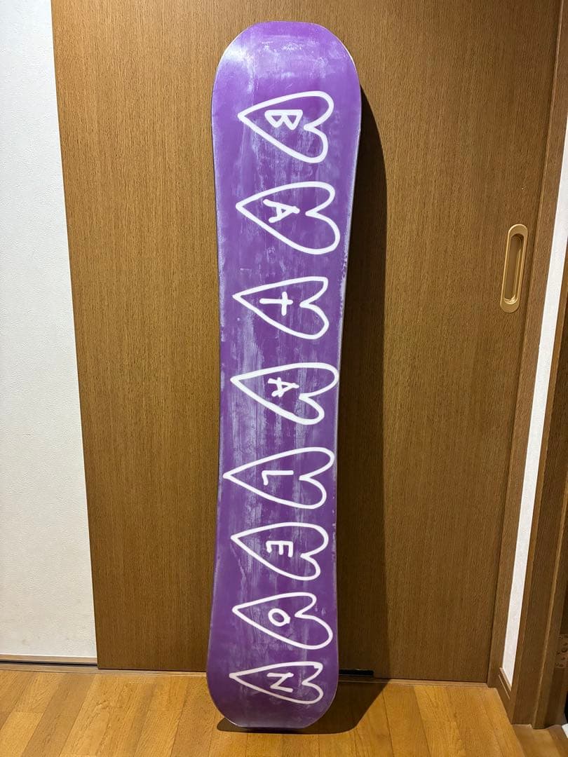 【希少】BATALEON FEELBETTER 2014年モデル