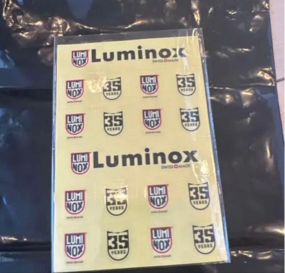 Luminox MIL-SPEC 3350シリーズ 美品！激安！同梱商品は値下げ