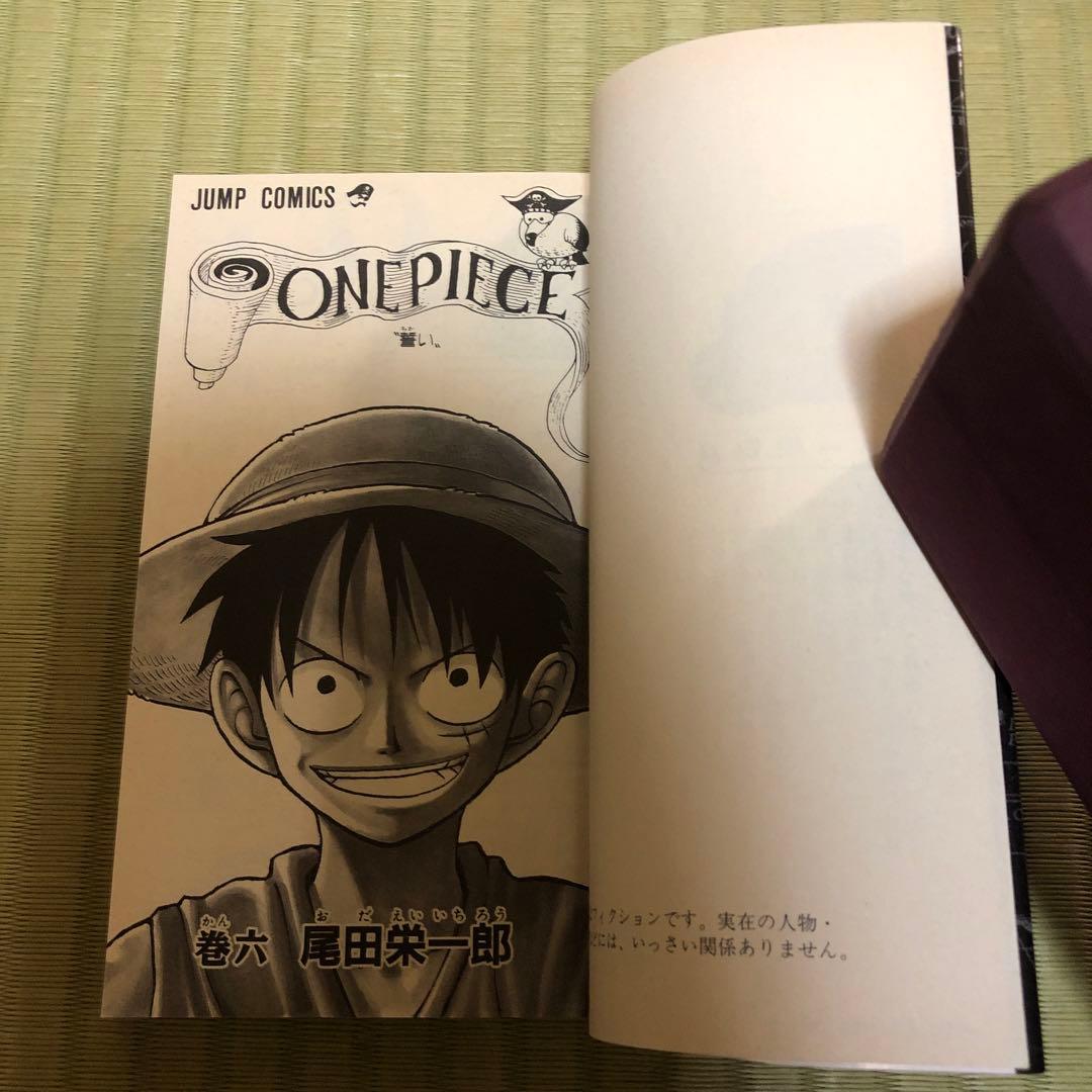 【超希少】ワンピース　漫画　第6巻　初版　コミックスニュースとアンケート葉書付き