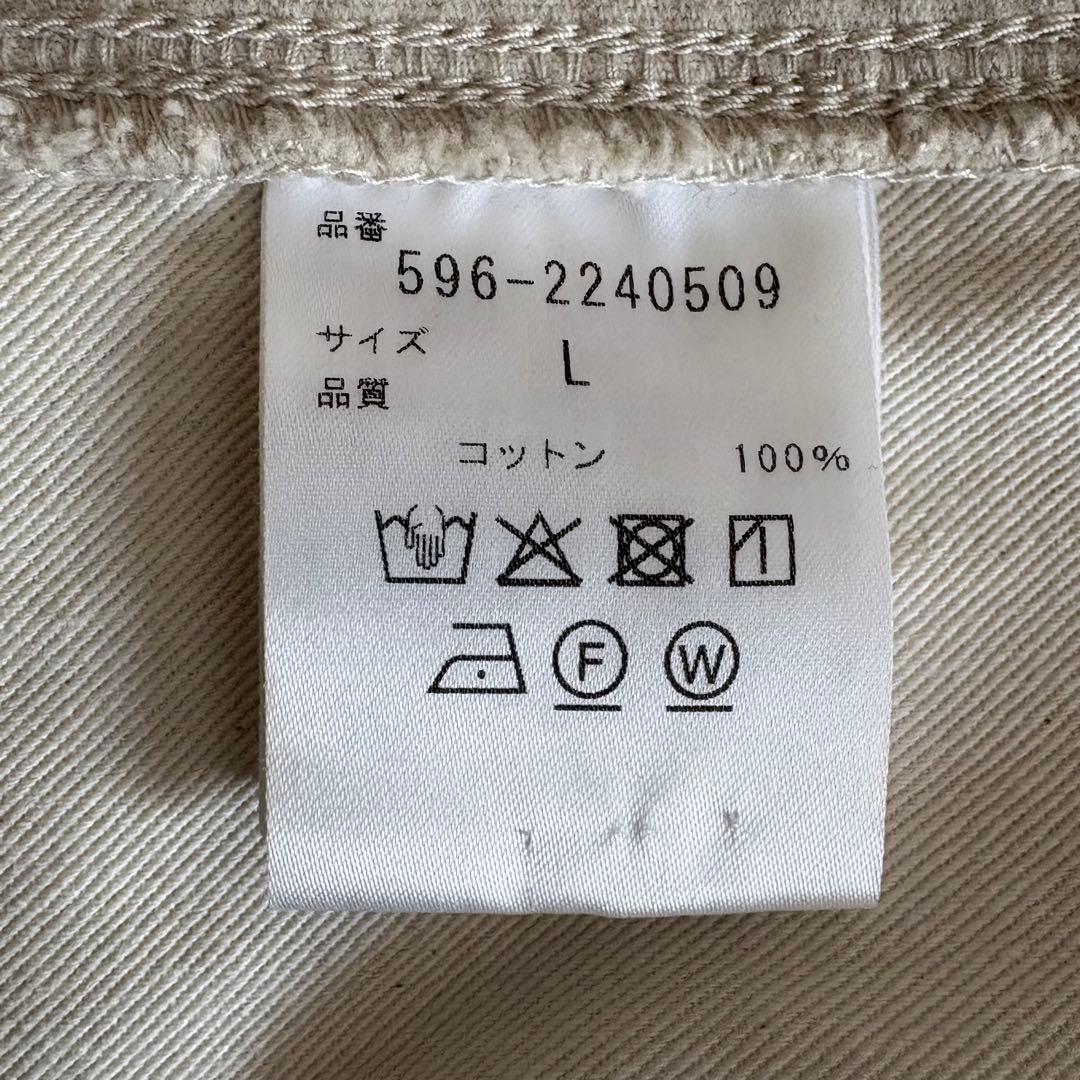 パンツ MHL. HEAVY CORDUROY (L)