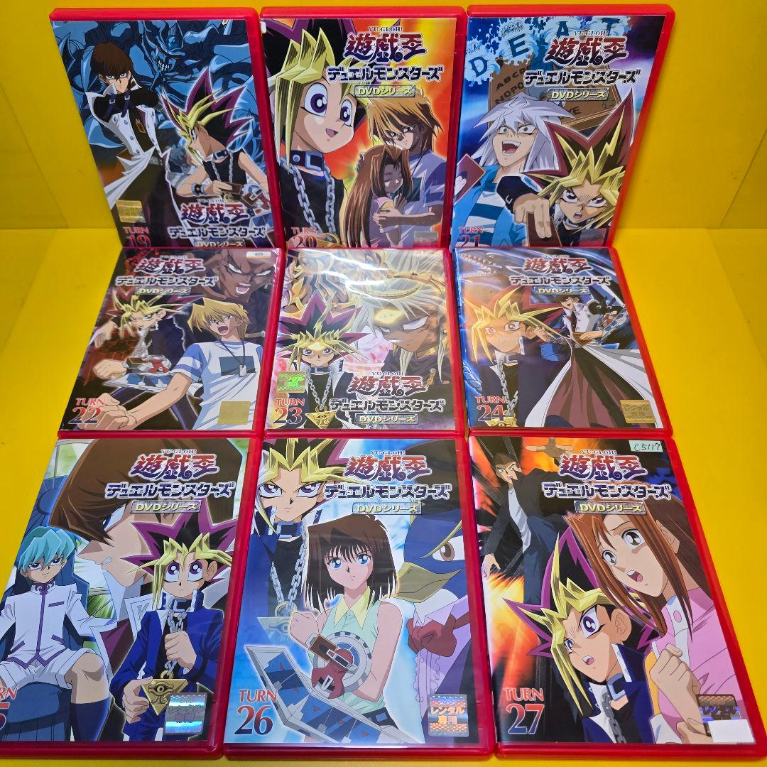 新品ケース交換済　遊戯王デュエルモンスターズ全56巻+劇場版3巻　DVD全59