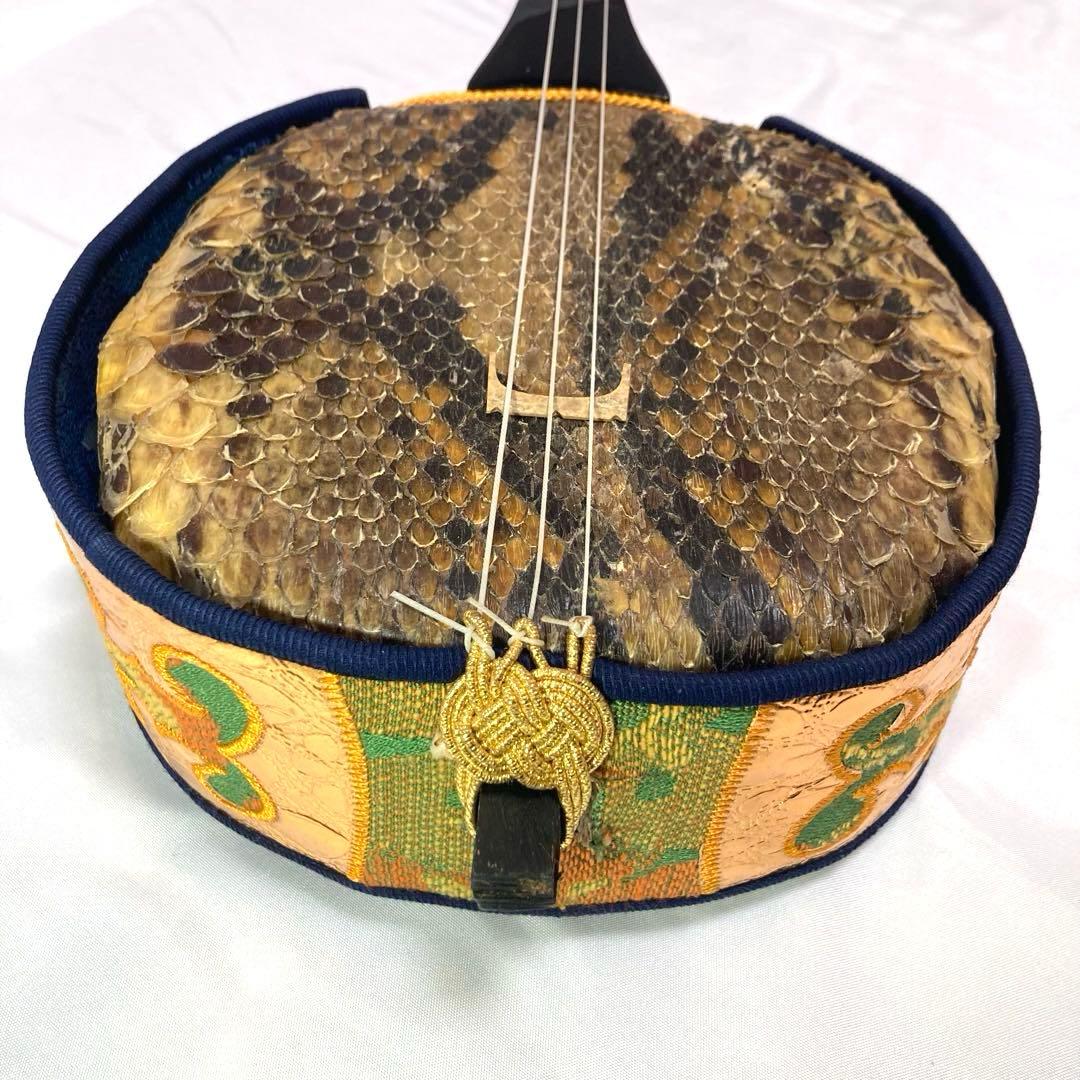 三線 沖縄 蛇革 本革 収納袋 付属品 和楽器 初心者 中級者
