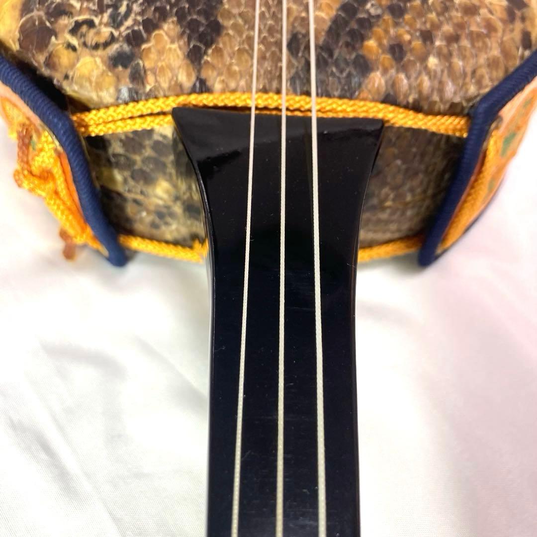 三線 沖縄 蛇革 本革 収納袋 付属品 和楽器 初心者 中級者