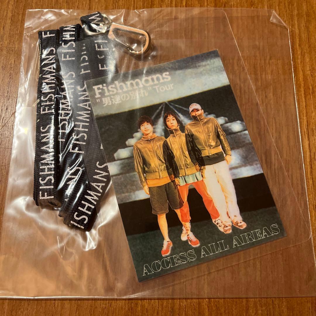 フィッシュマンズ　fishmans バックステージパス　男達の別れツアー　LP
