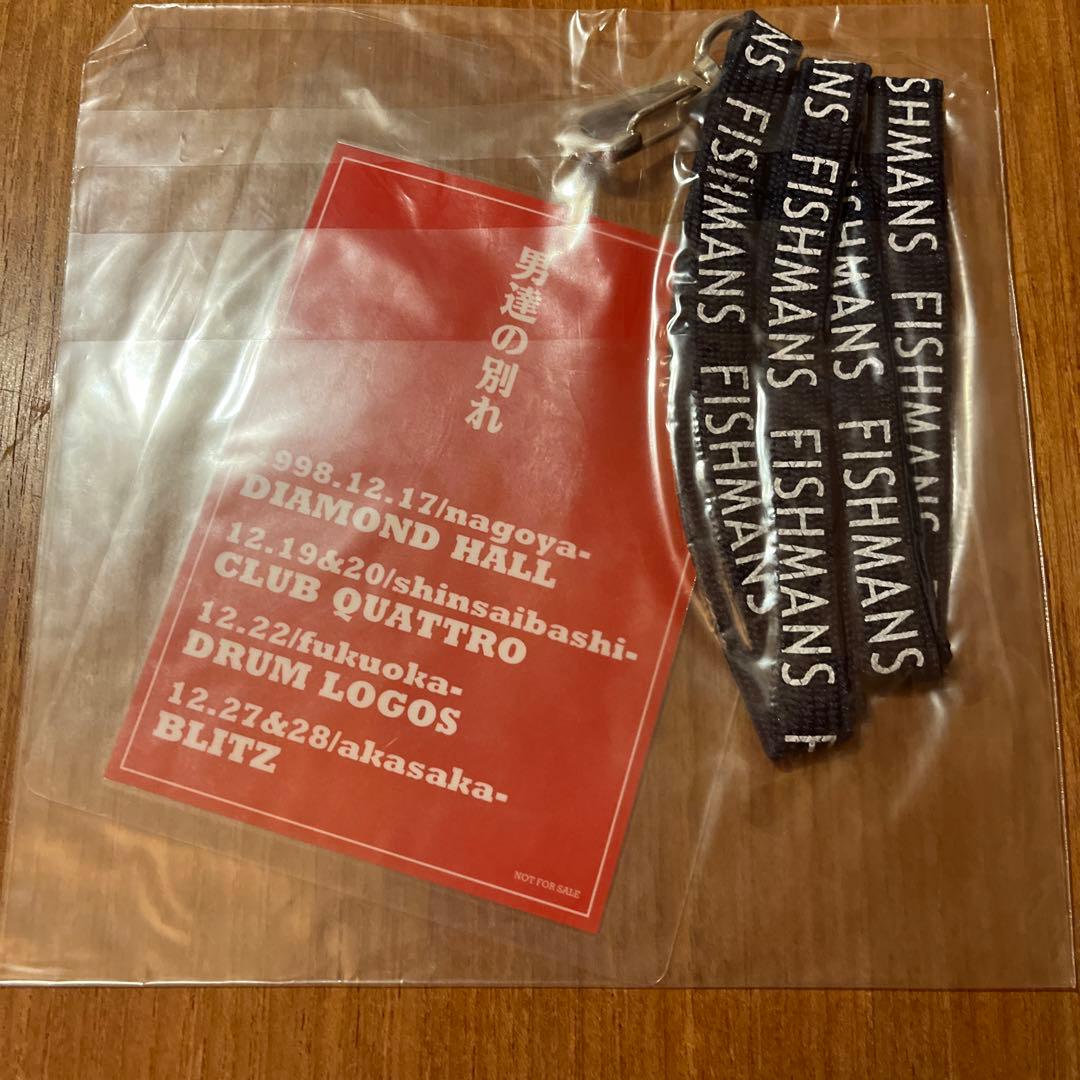 フィッシュマンズ　fishmans バックステージパス　男達の別れツアー　LP