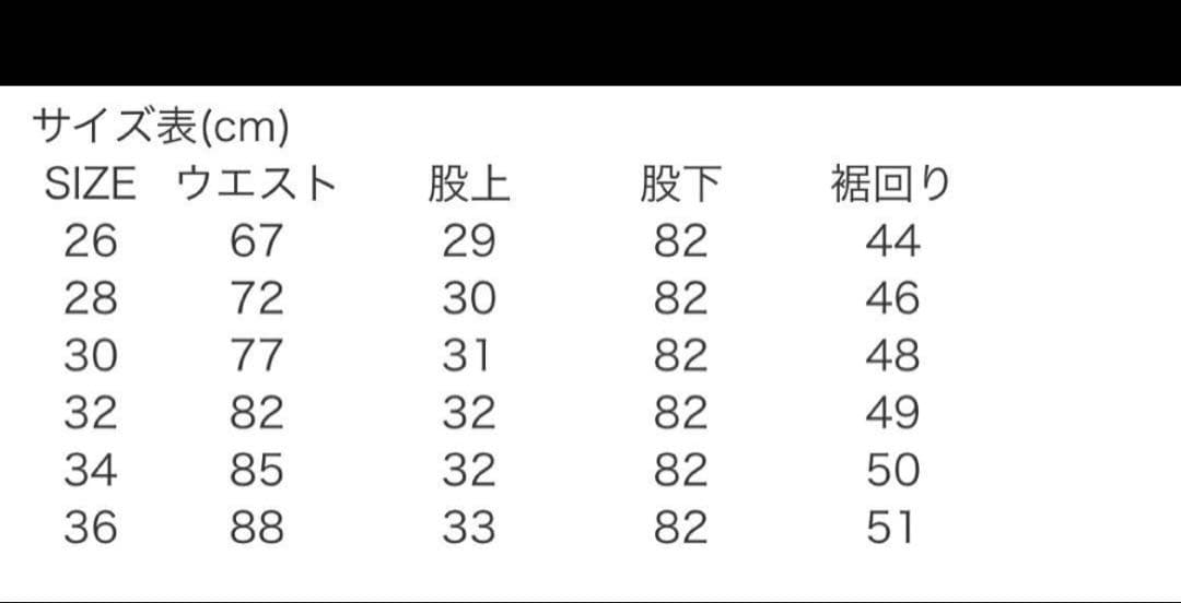 adidas originals デニムカーゴパンツ