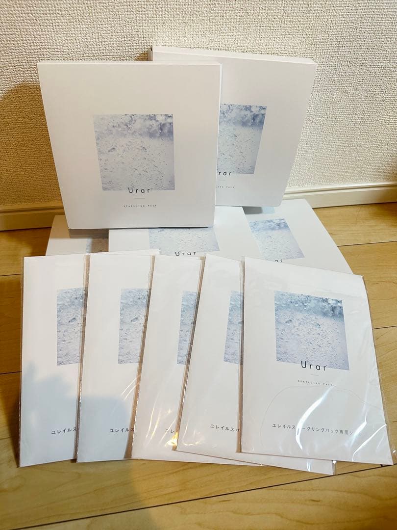 【未開封】 ユレイル 炭酸パック スキンケア エステ urar