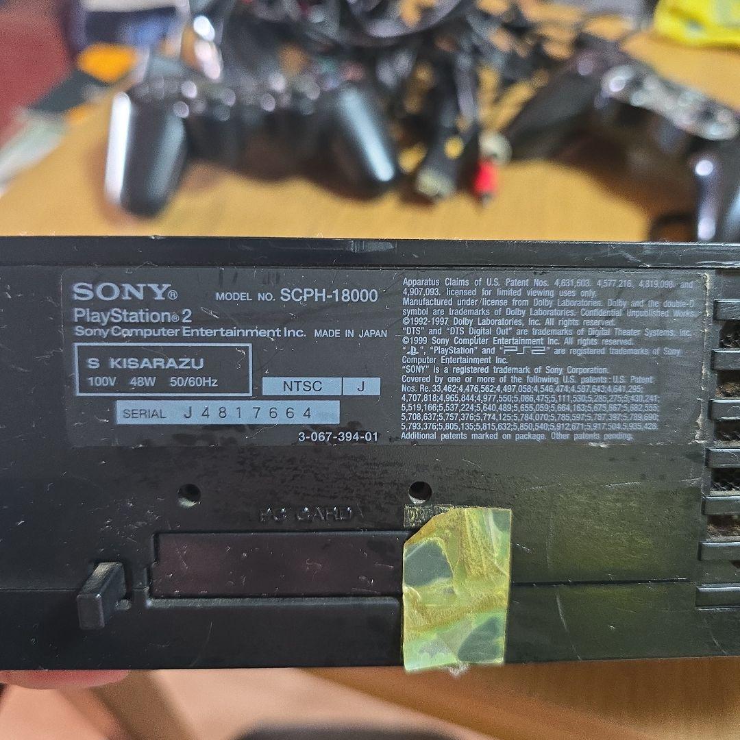 プレイステーション本体 コントローラー各種