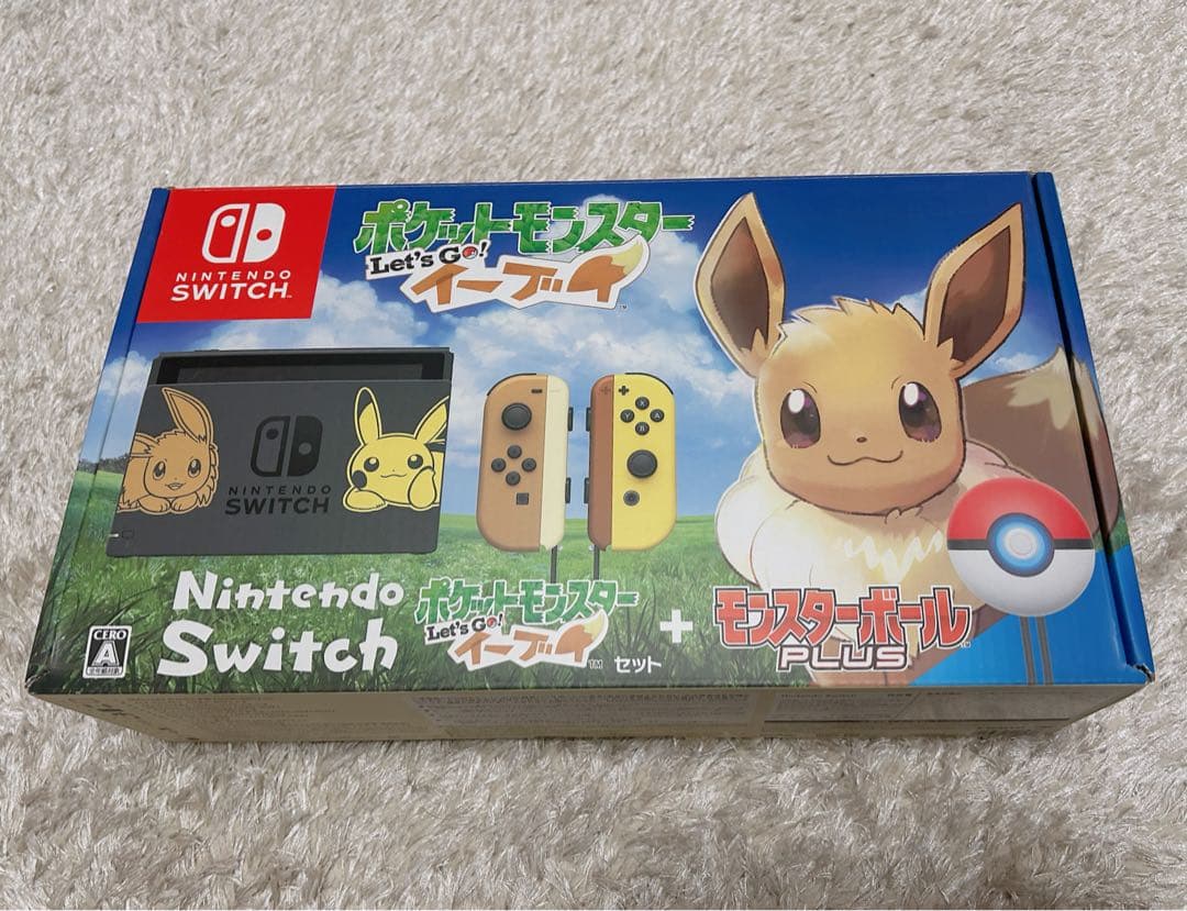 【超美品】Nintendo Switch イーブイモデル おまけ付き