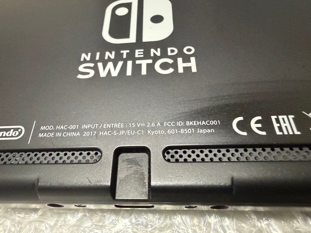 Nintendo Switch 本体 初期型 未対策機
