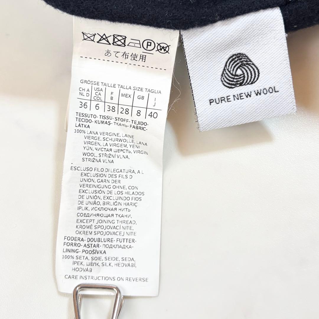 美品✨マックスマーラ　クチートアマーノ　ガウンコート ベルト　 40 ネイビー