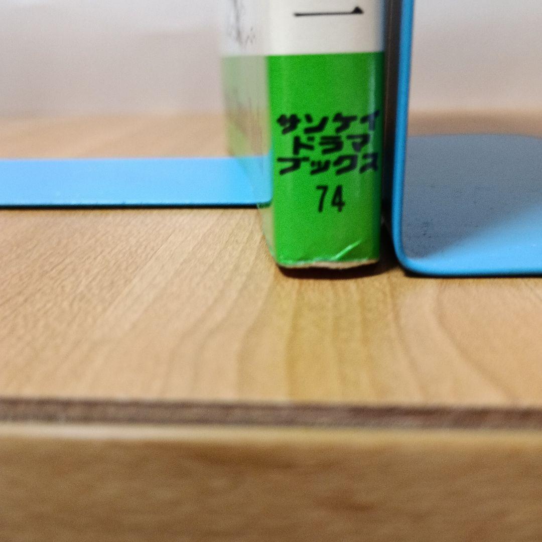 ゴルフ革命:3ケ月で45を切る新打法