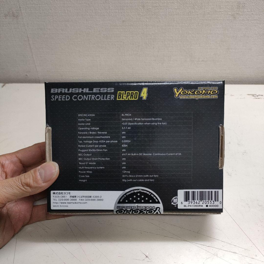 【新品】ヨコモ BL-PRO4ドリフトスペックESC、10.5Tモーターセット