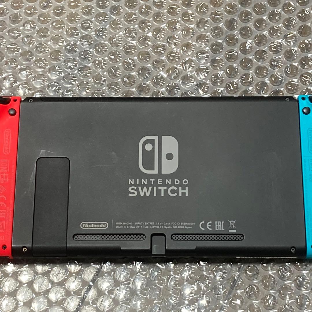即日発送 NintendoSwitch ニンテンドースイッチ 本体 ホリパッド付