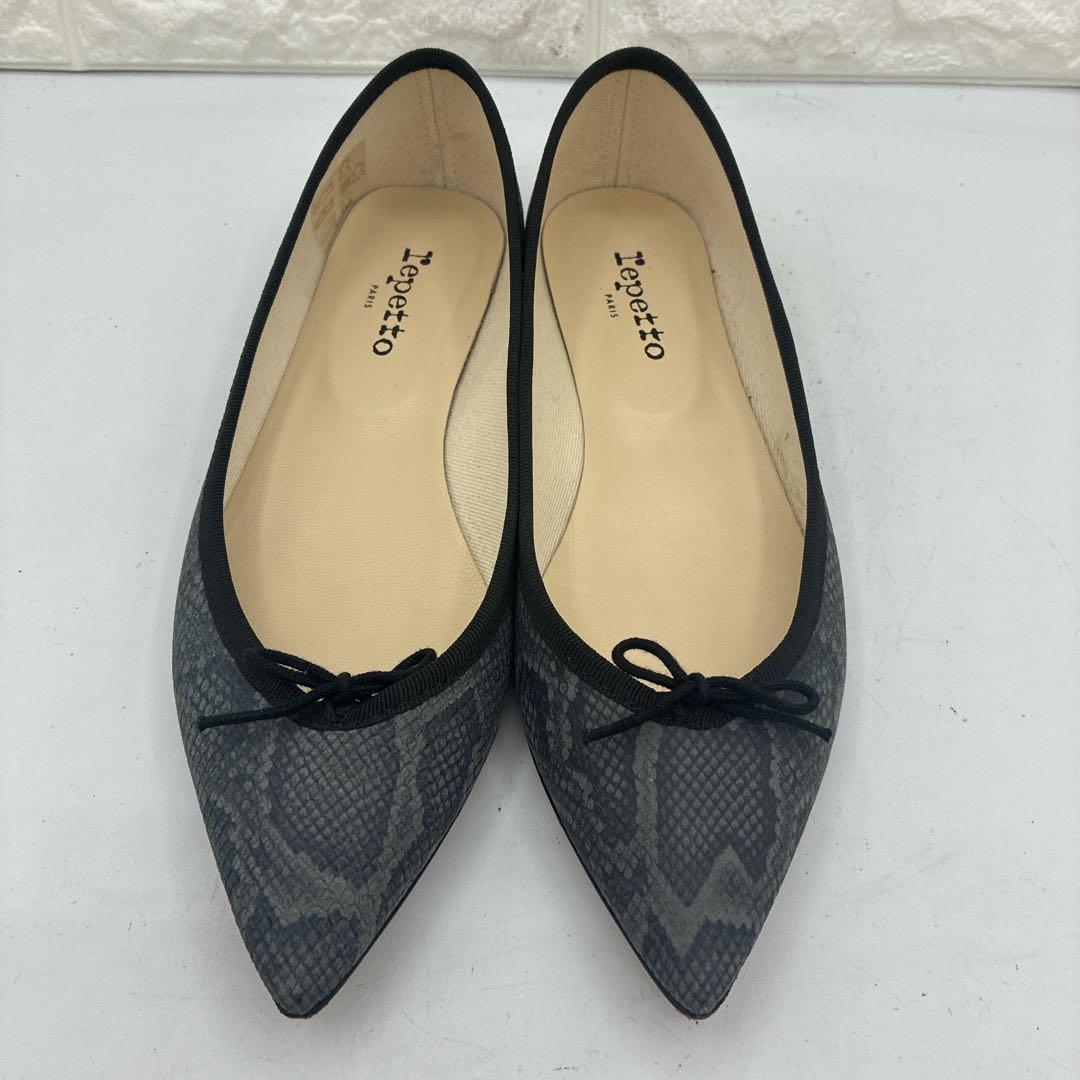 【美品】Repetto レペット ブリジット バレエシューズ 38.5 フラット