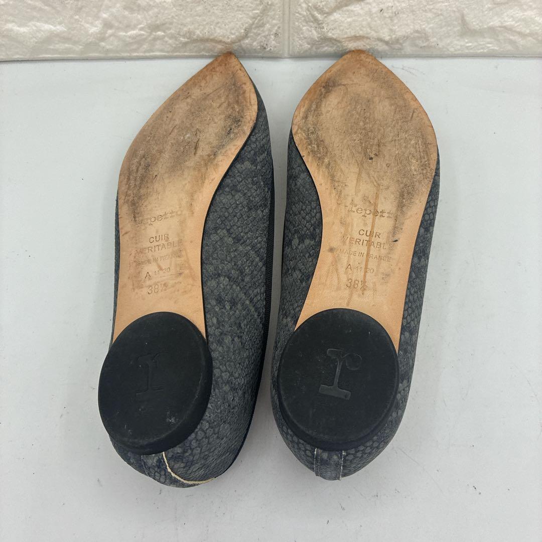 【美品】Repetto レペット ブリジット バレエシューズ 38.5 フラット