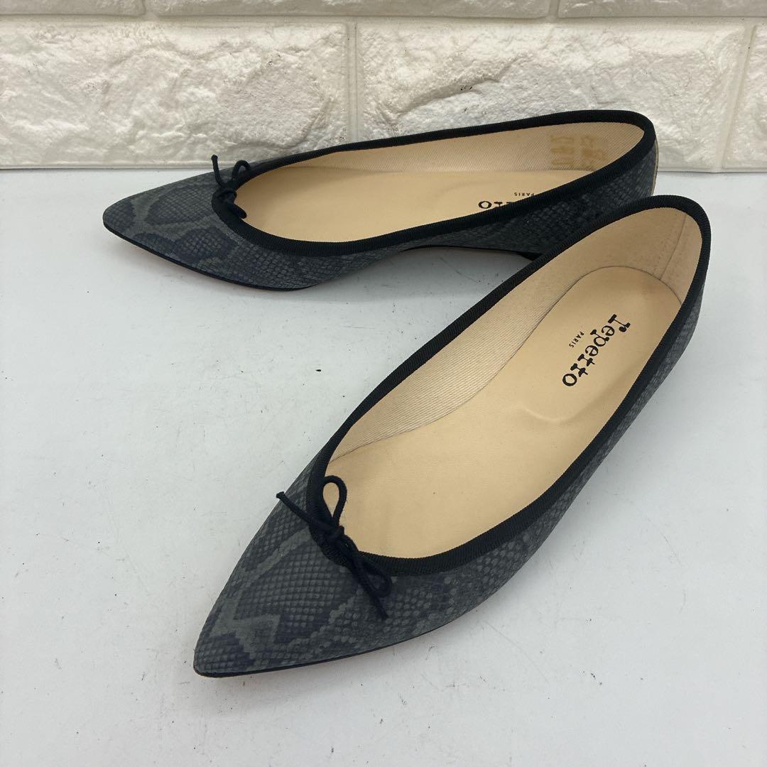 【美品】Repetto レペット ブリジット バレエシューズ 38.5 フラット