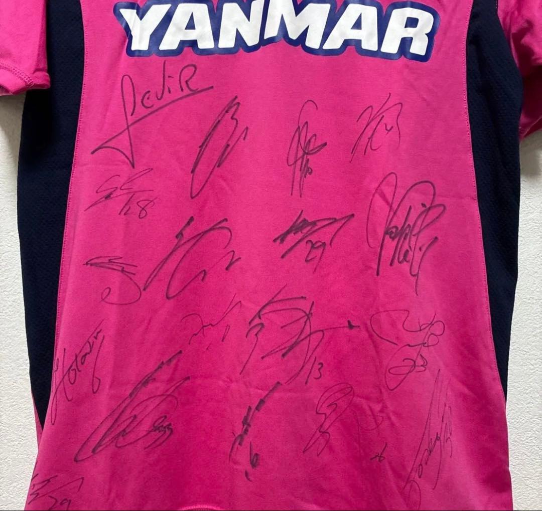 激レア！！セレッソ大阪メンバーサイン入り　ユニフォーム