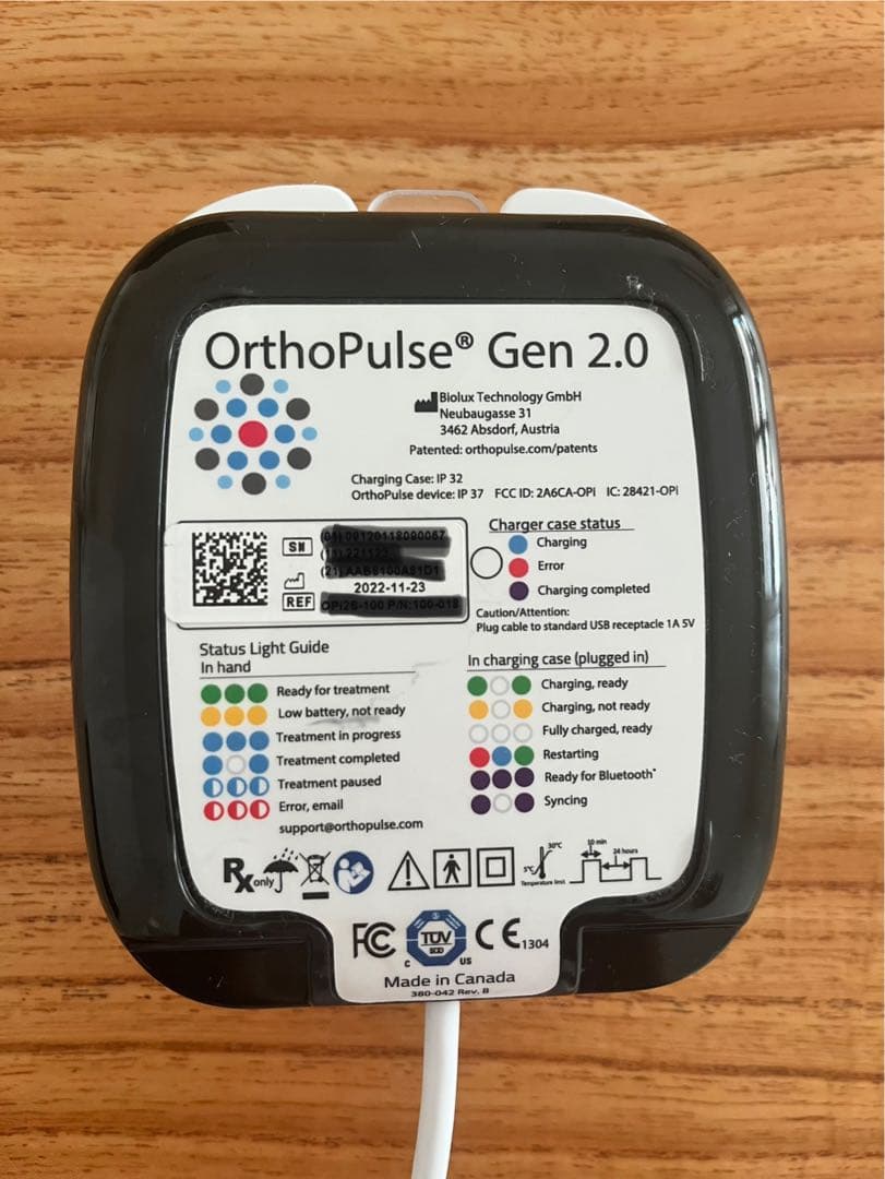 オルソパルス　インビザライン加速装置