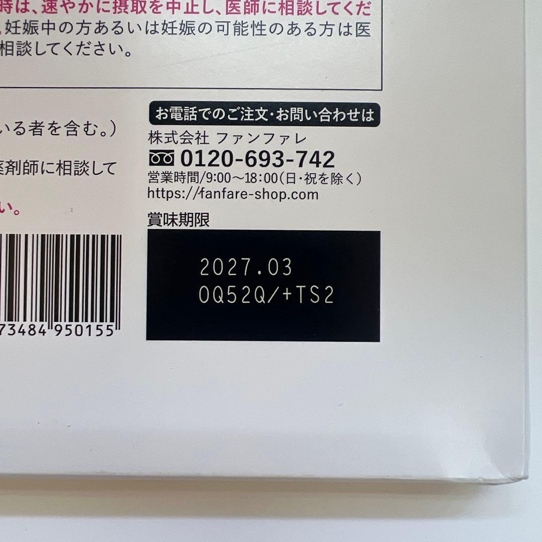 risou no Coffee コーヒー　30袋×3箱