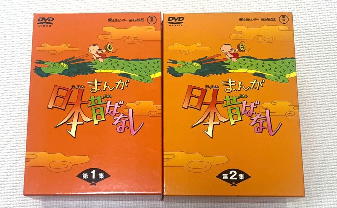 日本昔ばなしDVDセット