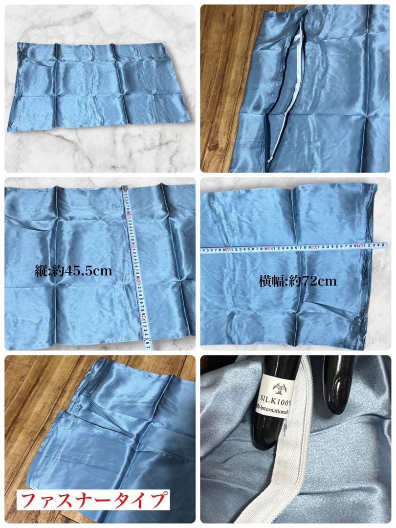 おまとめ【髪想い‼️】シルク100% うる艶　まくらカバー　枕カバー　保湿