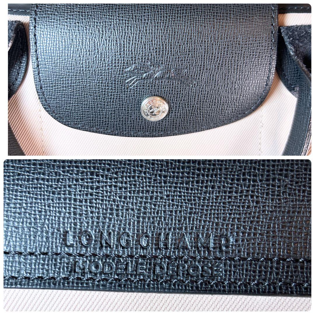 ロンシャン ルプリアージュ エナジー 2way ショルダーバッグ ピンク M