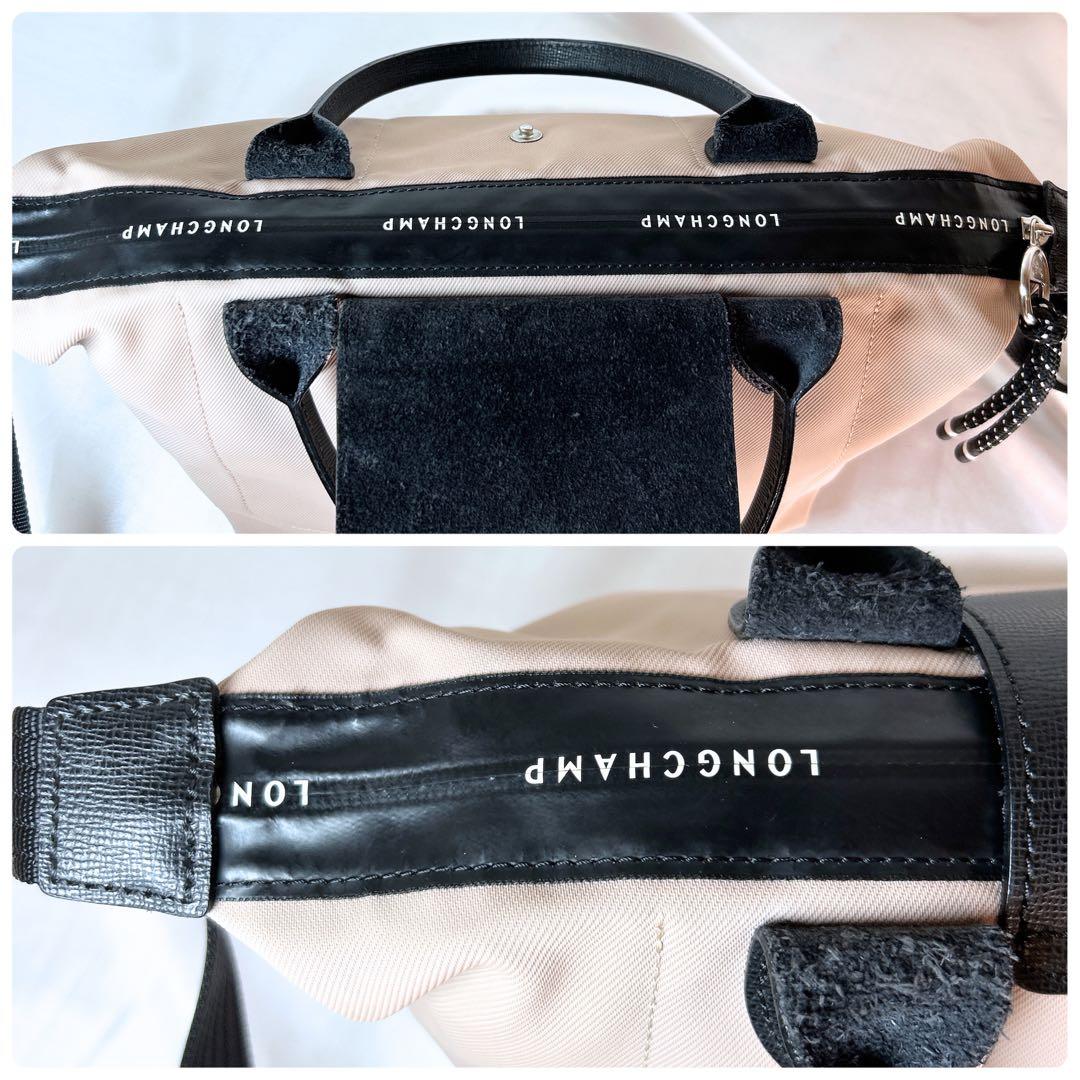 ロンシャン ルプリアージュ エナジー 2way ショルダーバッグ ピンク M