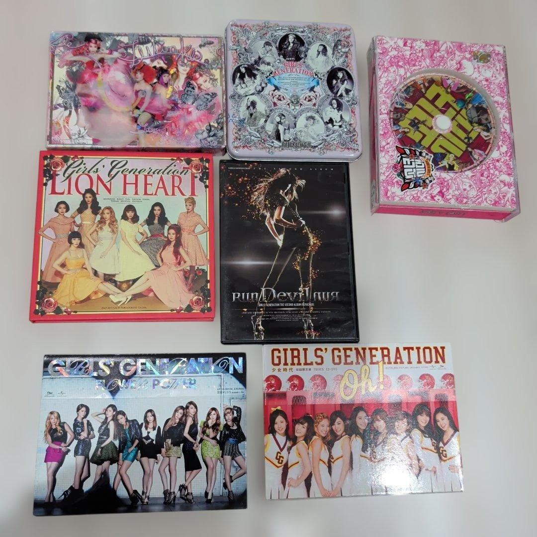 Girls' Generation 少女時代 The Best アルバムセット