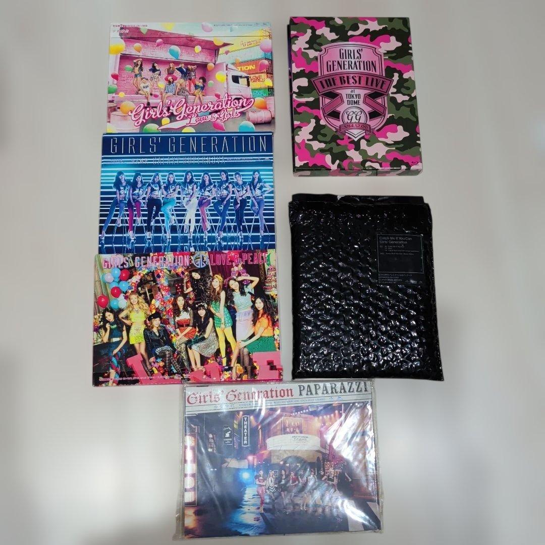 Girls' Generation 少女時代 The Best アルバムセット