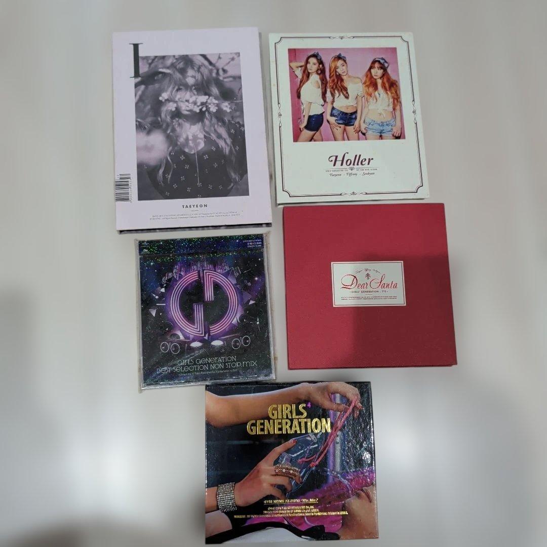 Girls' Generation 少女時代 The Best アルバムセット