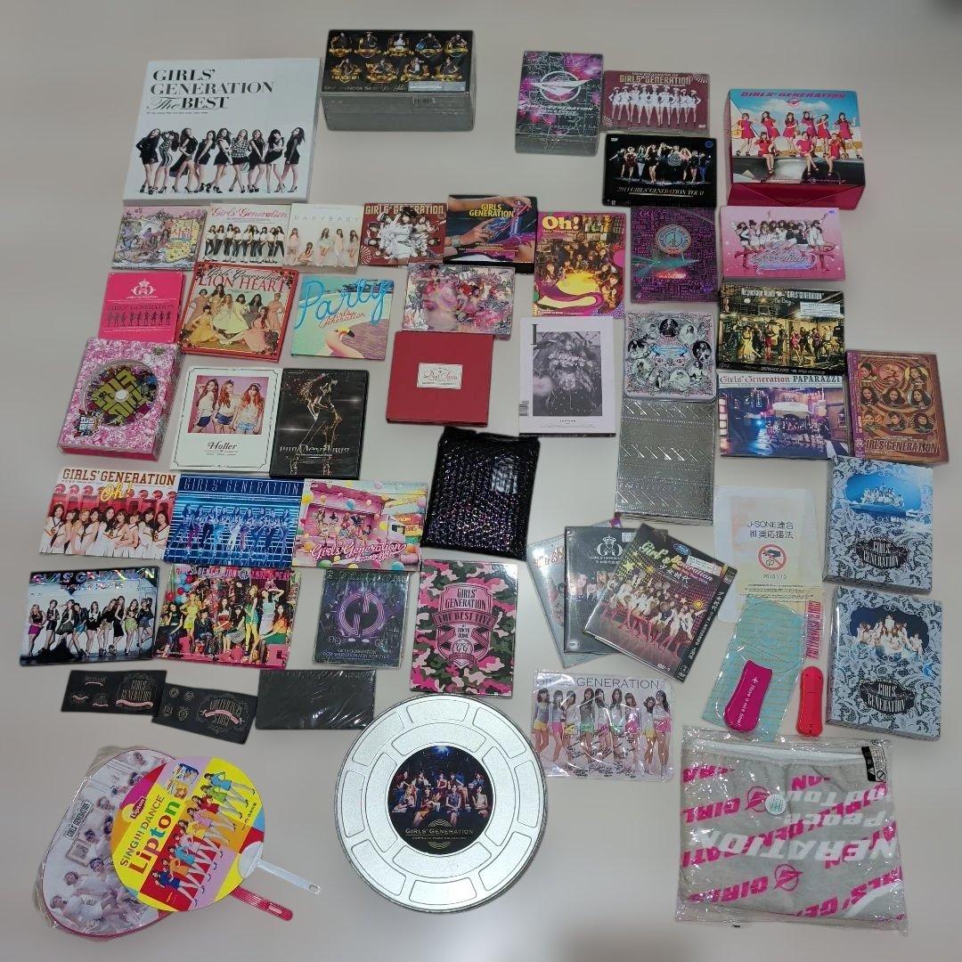 Girls' Generation 少女時代 The Best アルバムセット