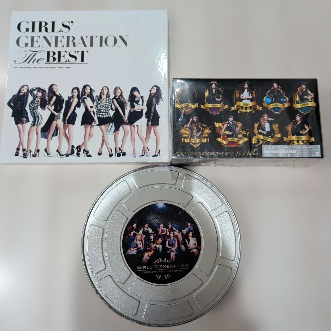 Girls' Generation 少女時代 The Best アルバムセット